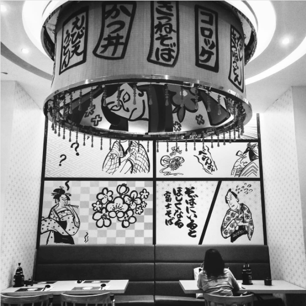 Screen Shot 2017-07-12 at 3.08.50 PM.png